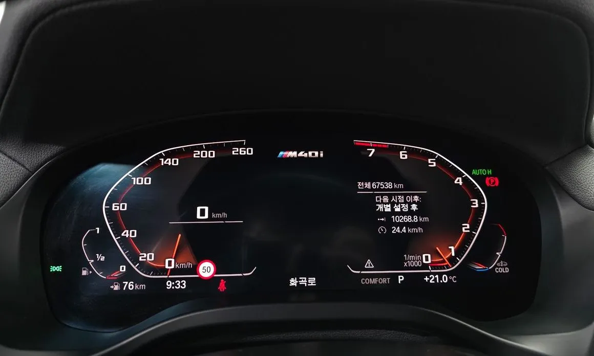 BMW X4 2021 из KR, фото 6