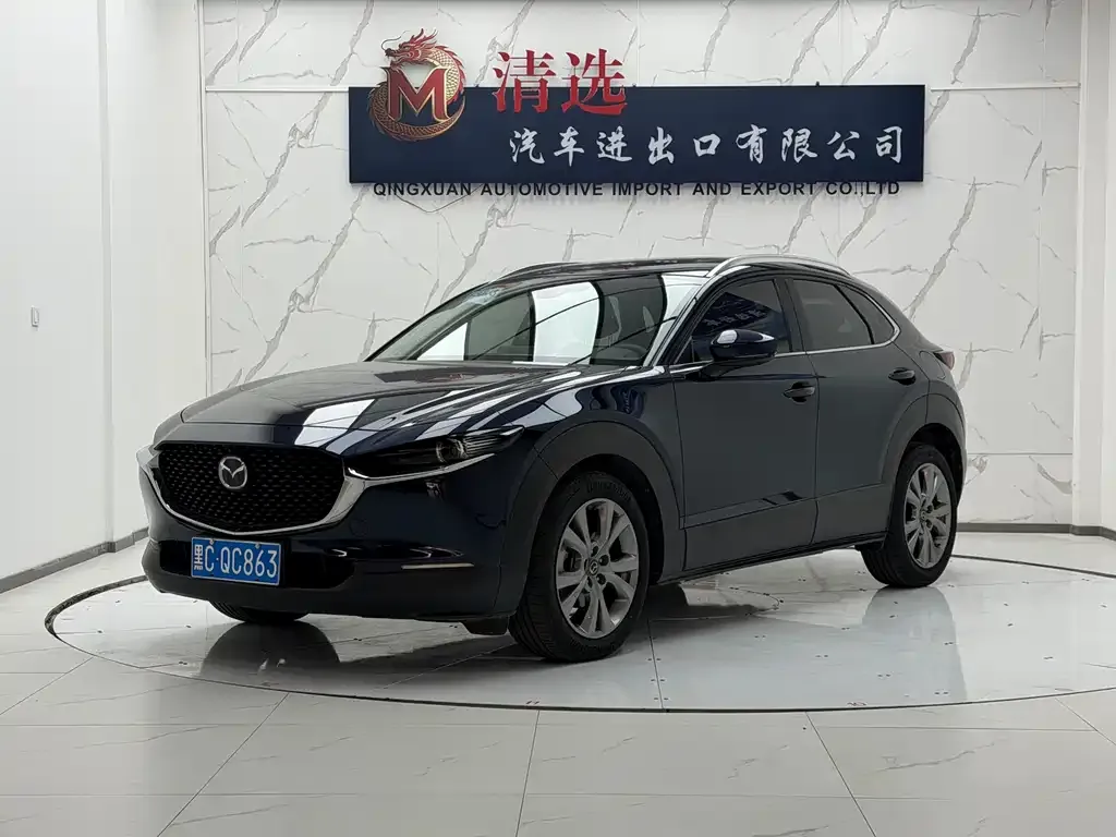 Mazda CX-30 — фото 1