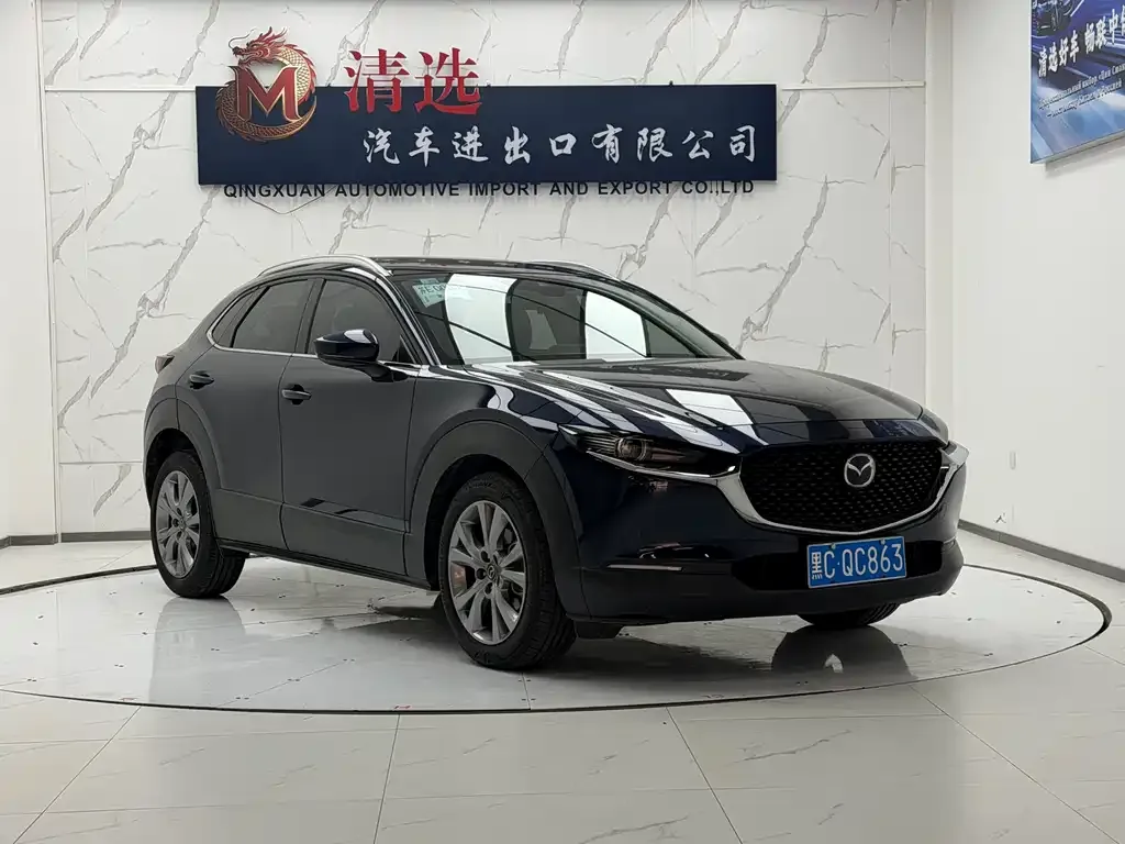 Mazda CX-30 — фото 4