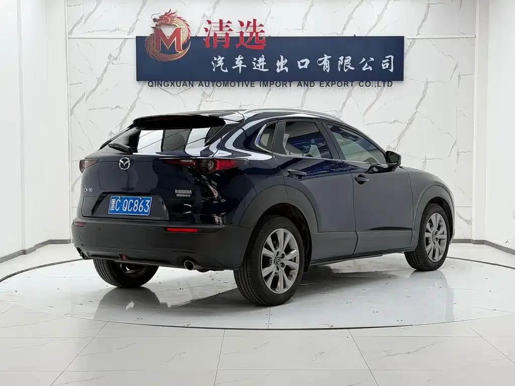 Mazda CX-30 — фото 10