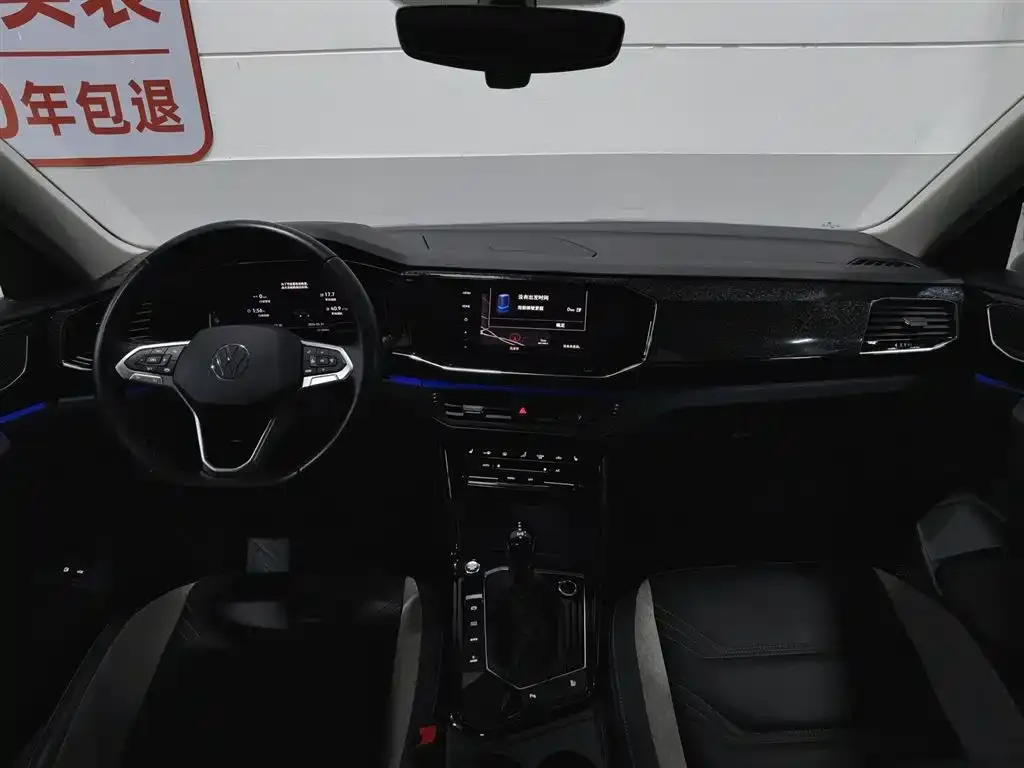 Volkswagen 探岳 PHEV 2022 из CN, фото 4