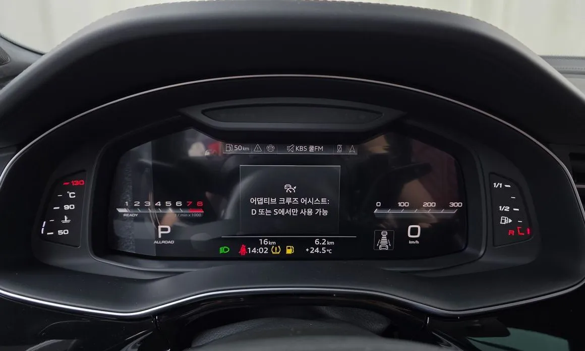 Audi SQ7 2026 из KR, фото 5