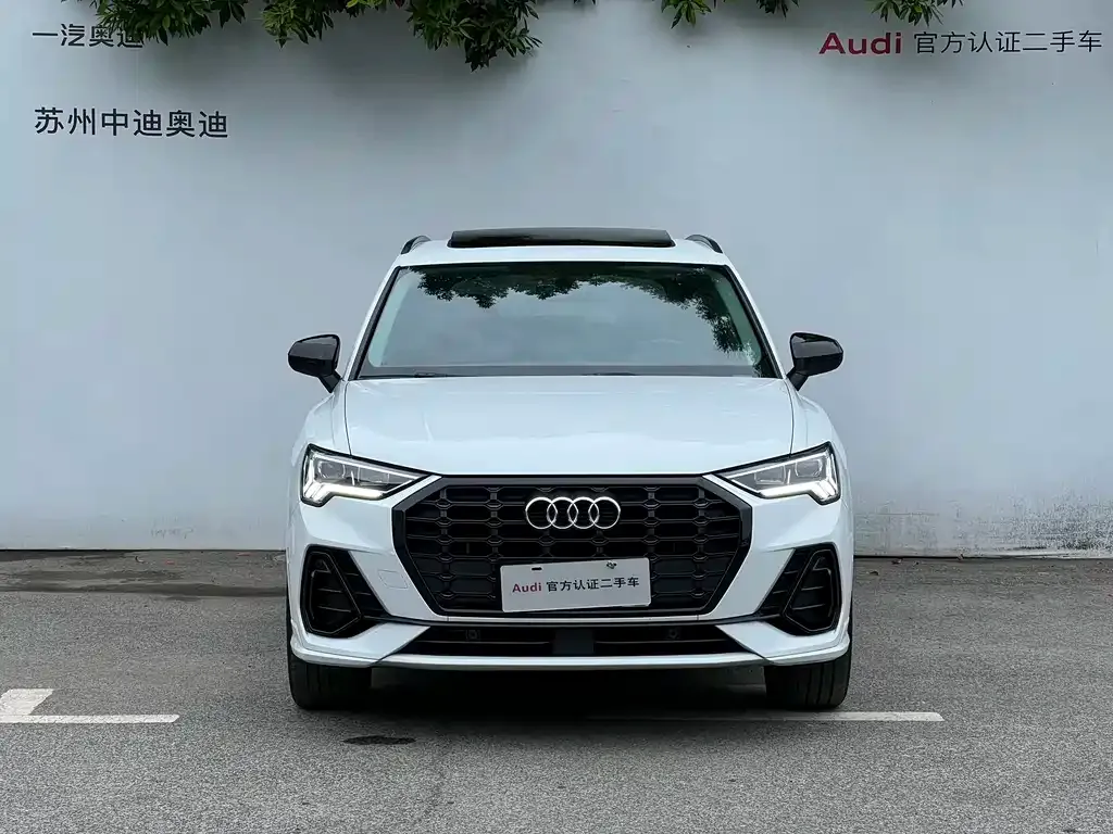 Audi Q3 — фото 2