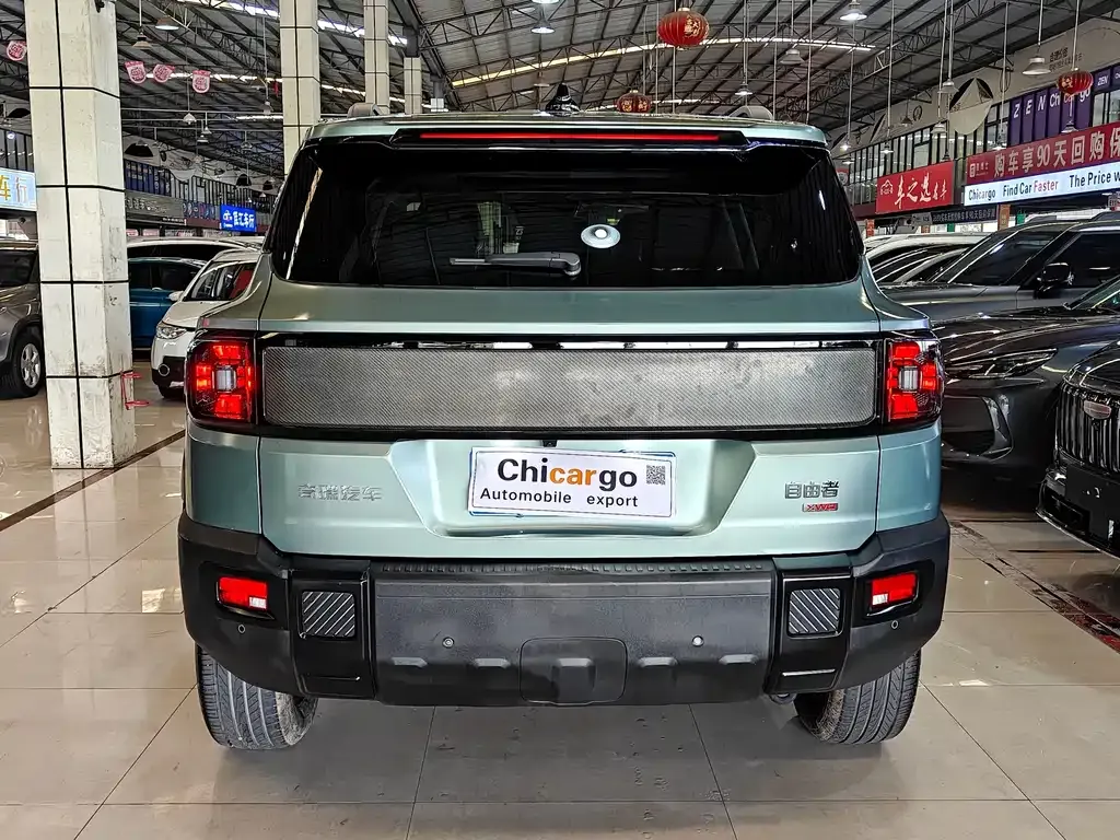 Jetour Freer 2025 из CN, фото 4