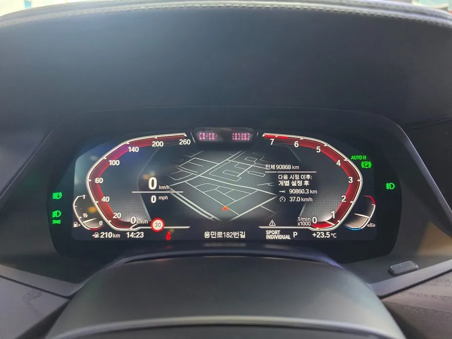 BMW X7 2022 из KR, фото 4