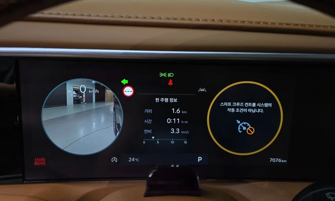 Hyundai Palisade 2025 из KR, фото 3