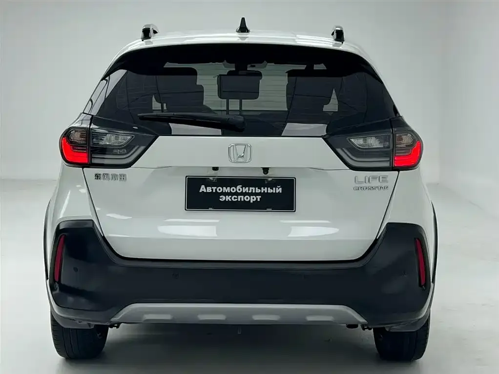 Honda Life 2023 из CN, фото 3
