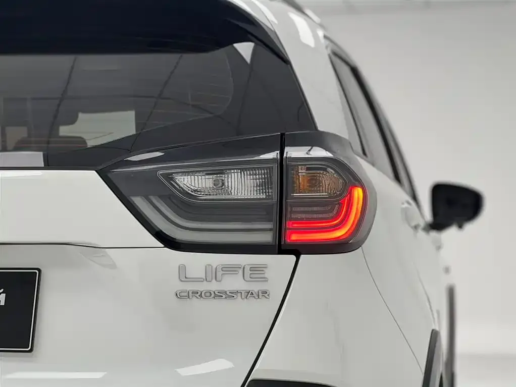 Honda Life 2023 из CN, фото 6