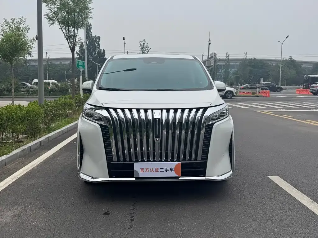 Wey Gaoshan