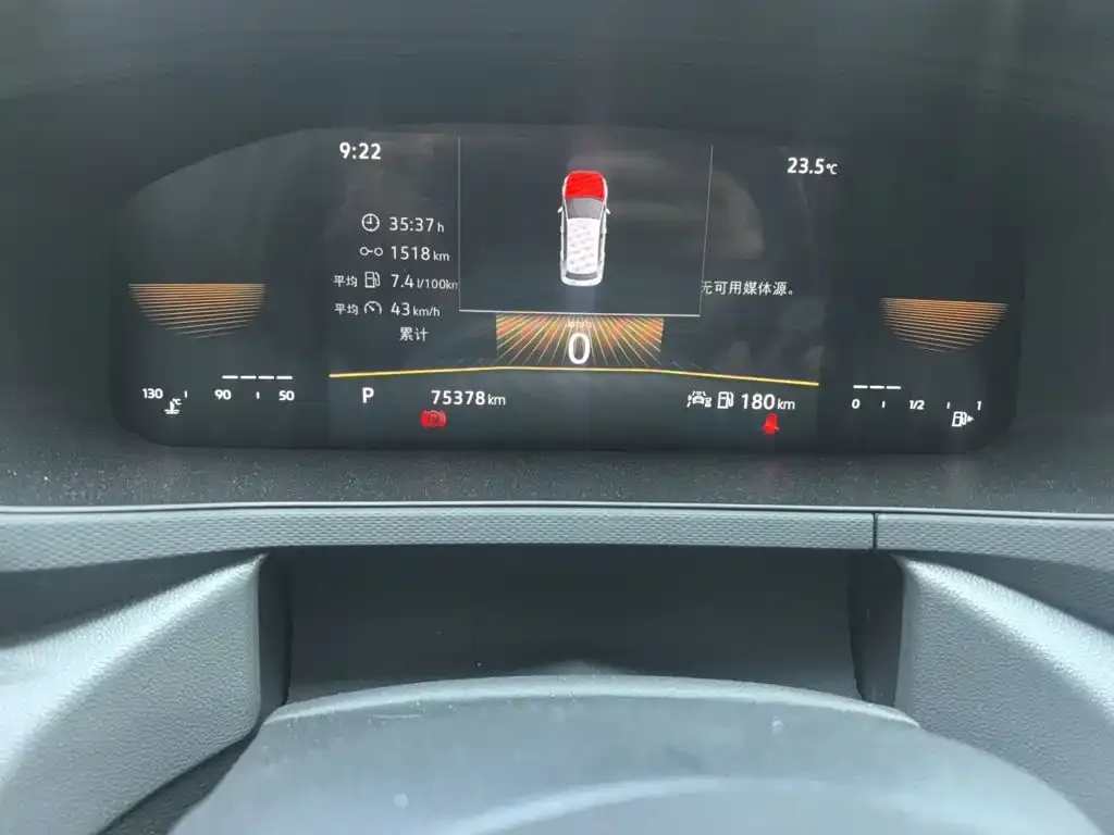 Volkswagen Tharu 2022 из CN, фото 7