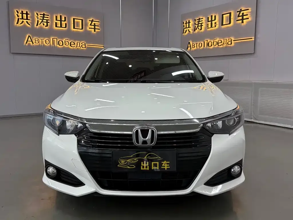 Honda Crider 2022 из CN, фото 2