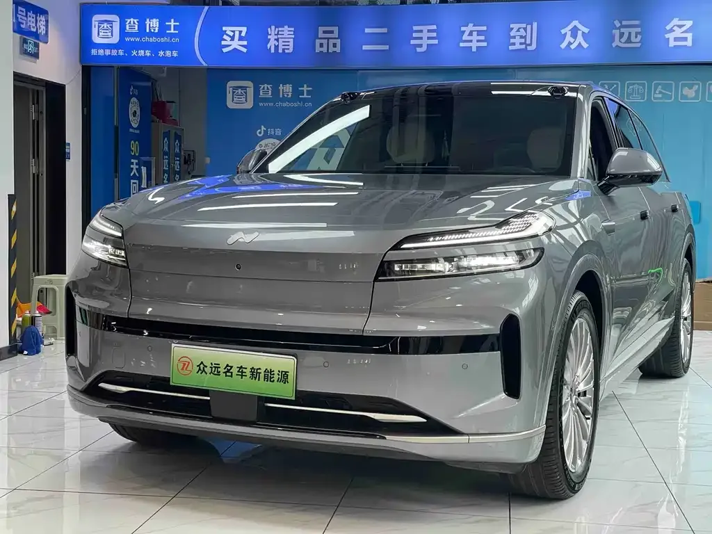 ONVO L90