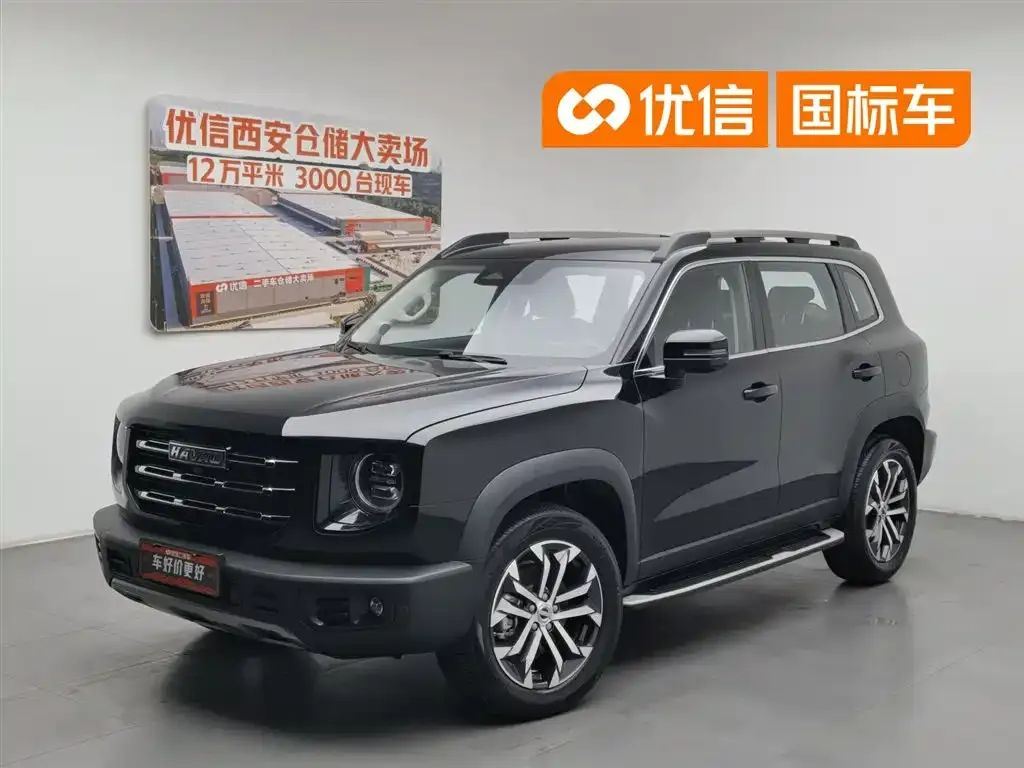 Haval Big Dog