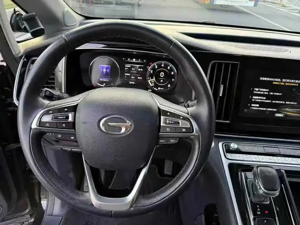 GAC Motor Trumpchi M8 — фото 8
