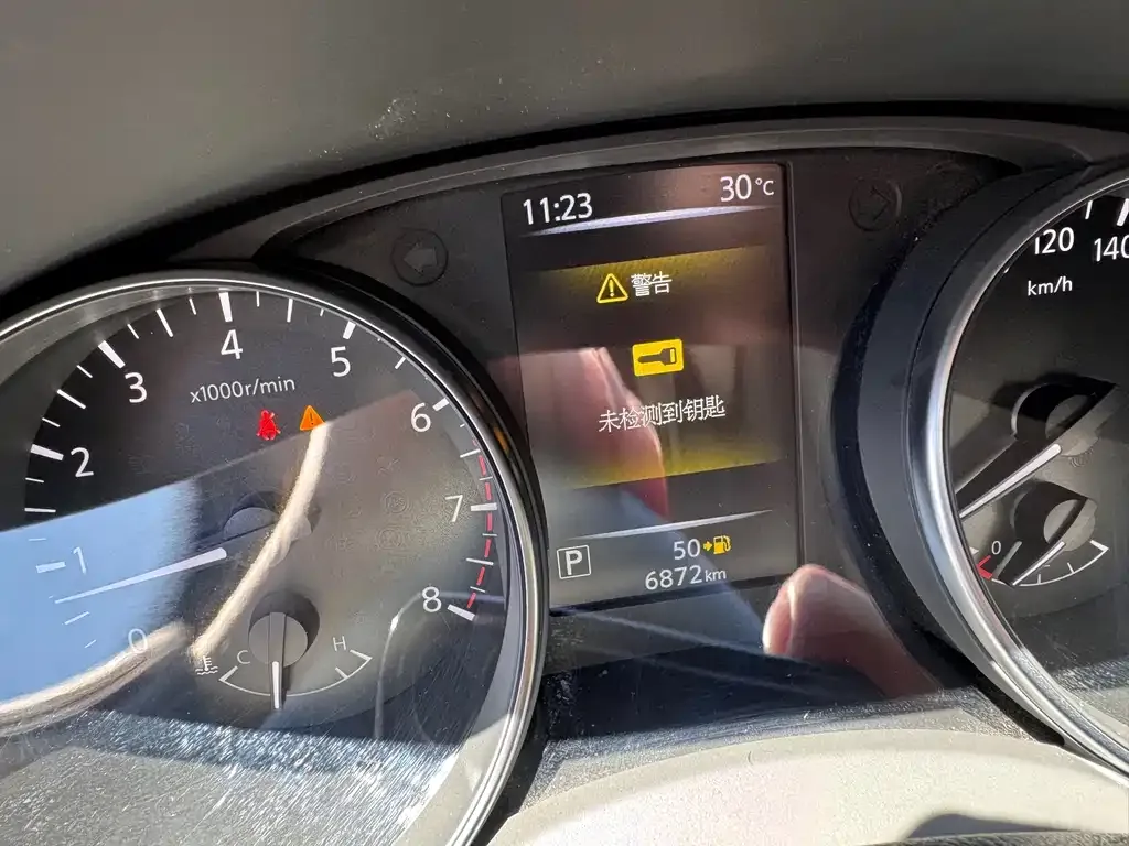 Nissan Qashqai 2024 из CN, фото 9