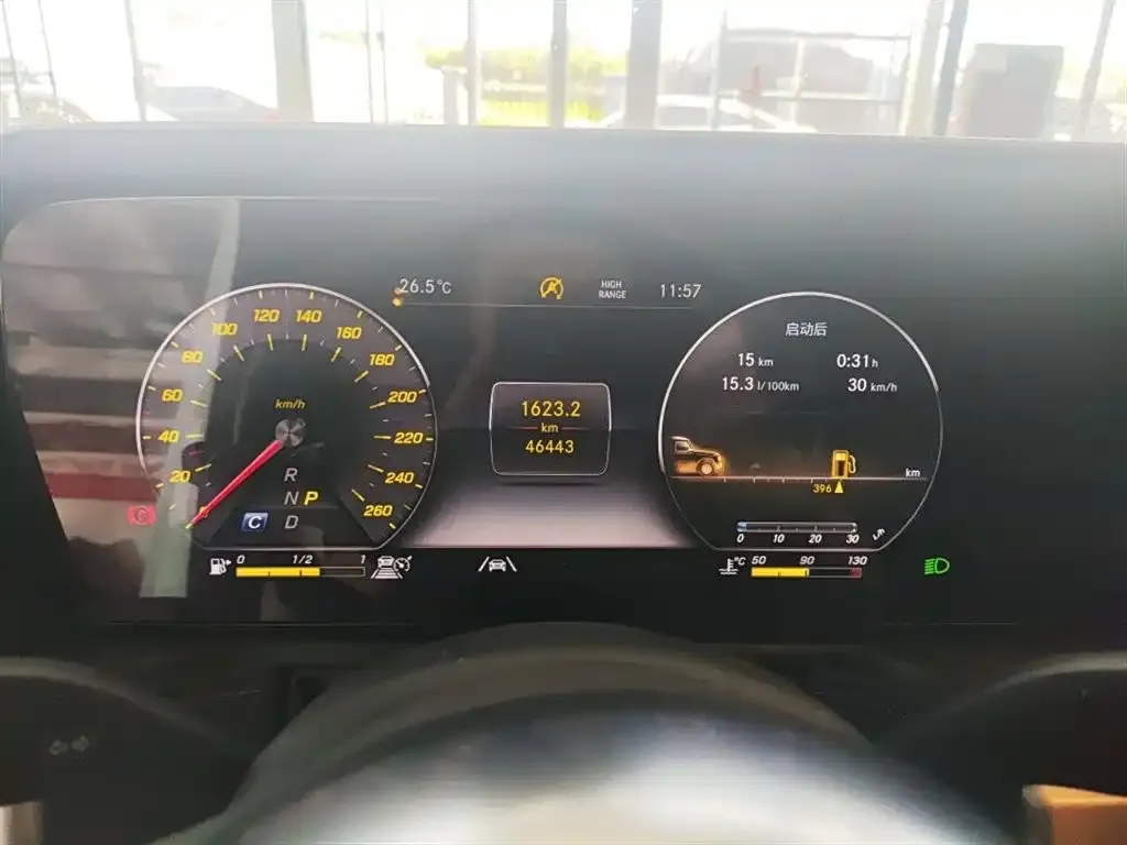 Mercedes-Benz G-Class 2022 из CN, фото 3