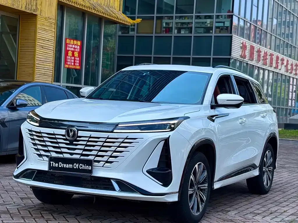 Changan CS75PLUS — фото 1