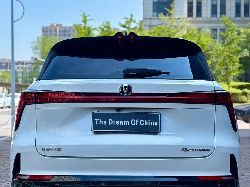 Changan CS75PLUS — фото 4
