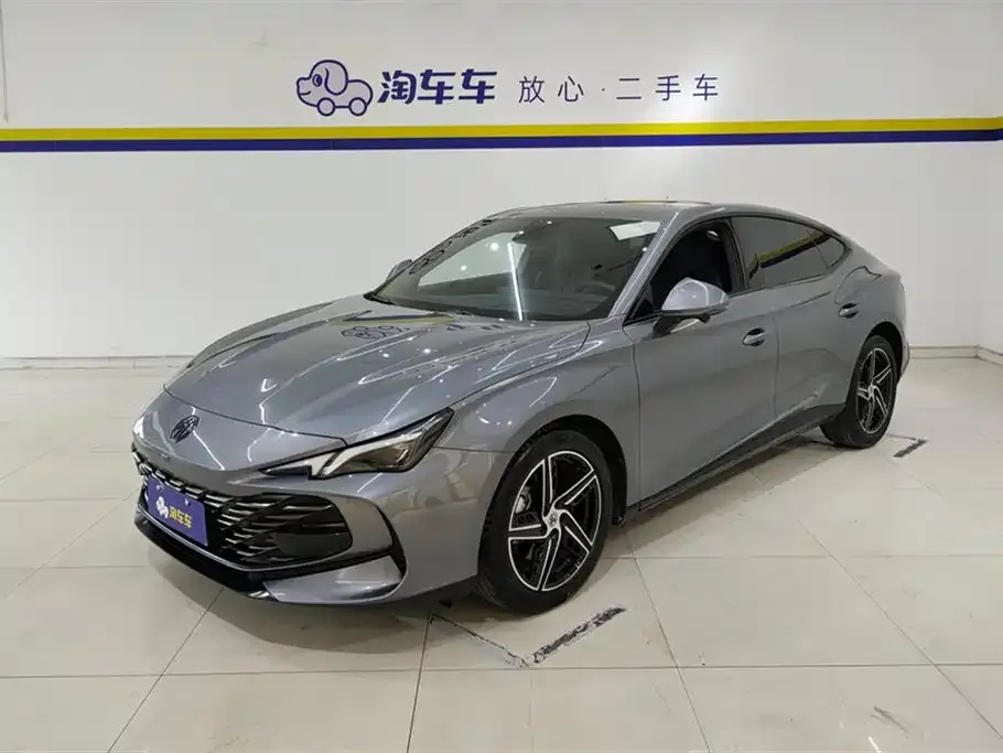 MG 7