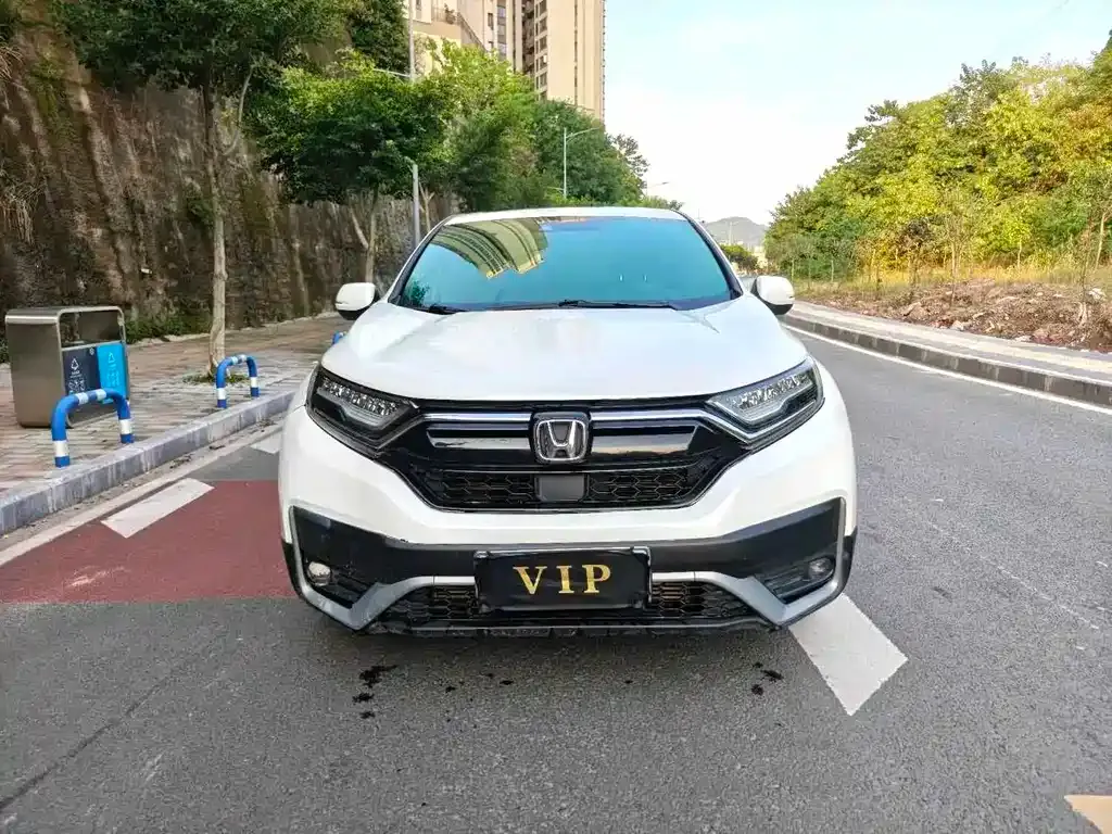 Honda CR-V 2021 из CN, фото 9