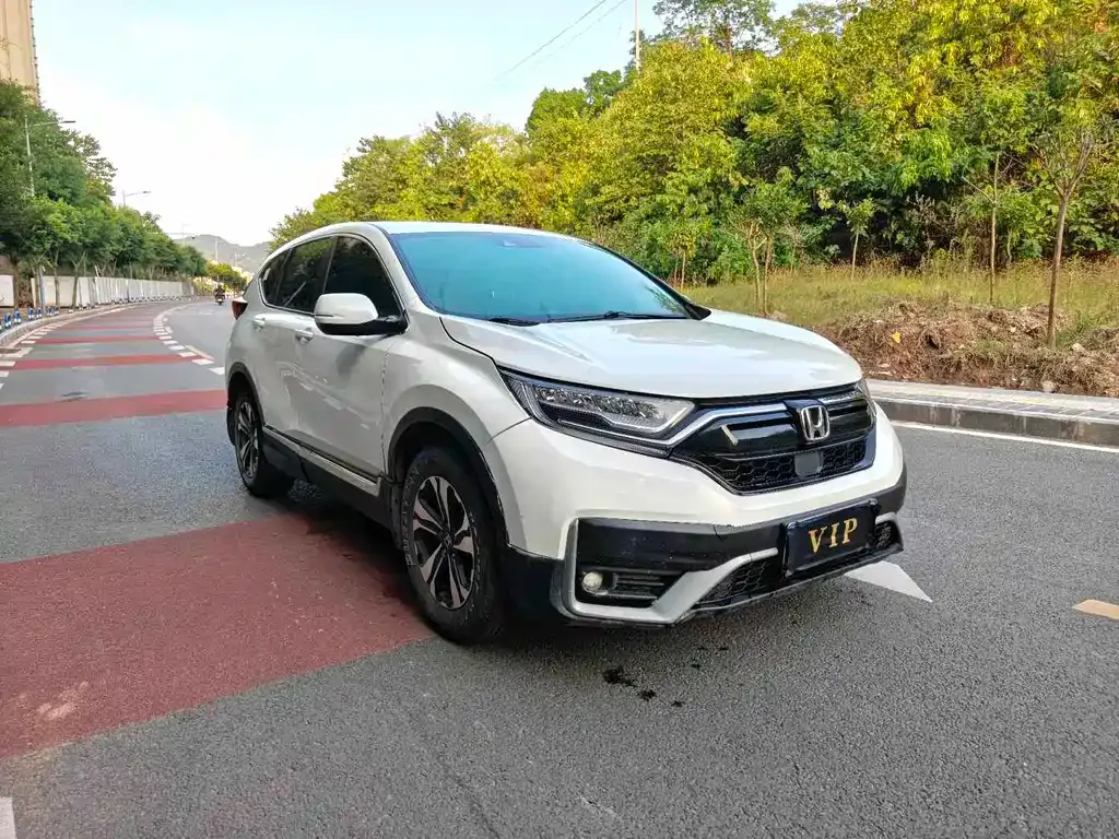 Honda CR-V 2021 из CN, фото 7