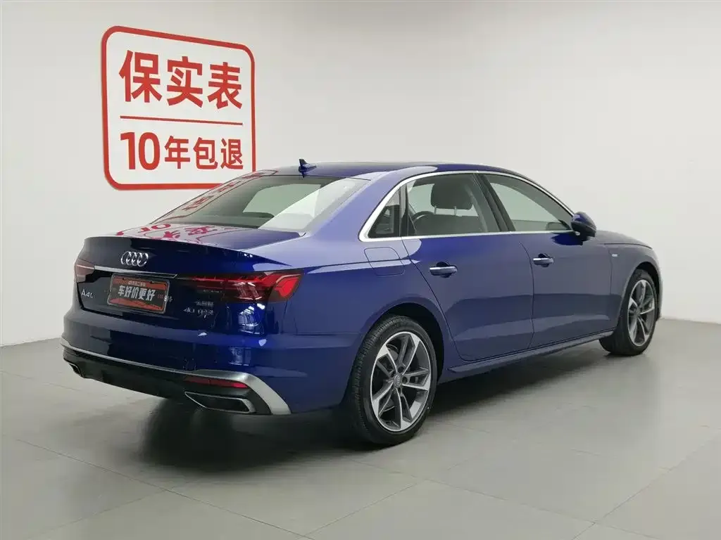 Audi A4L 2021 из CN, фото 2