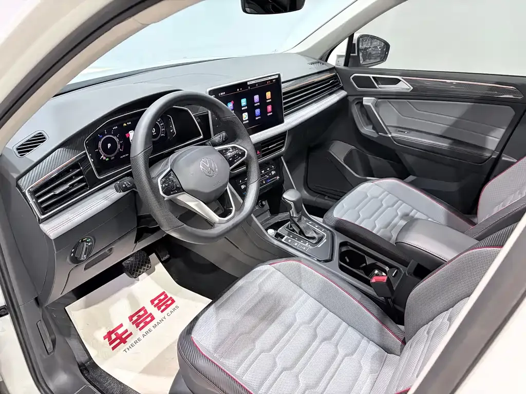 Volkswagen 途观L插电混动 — фото 8