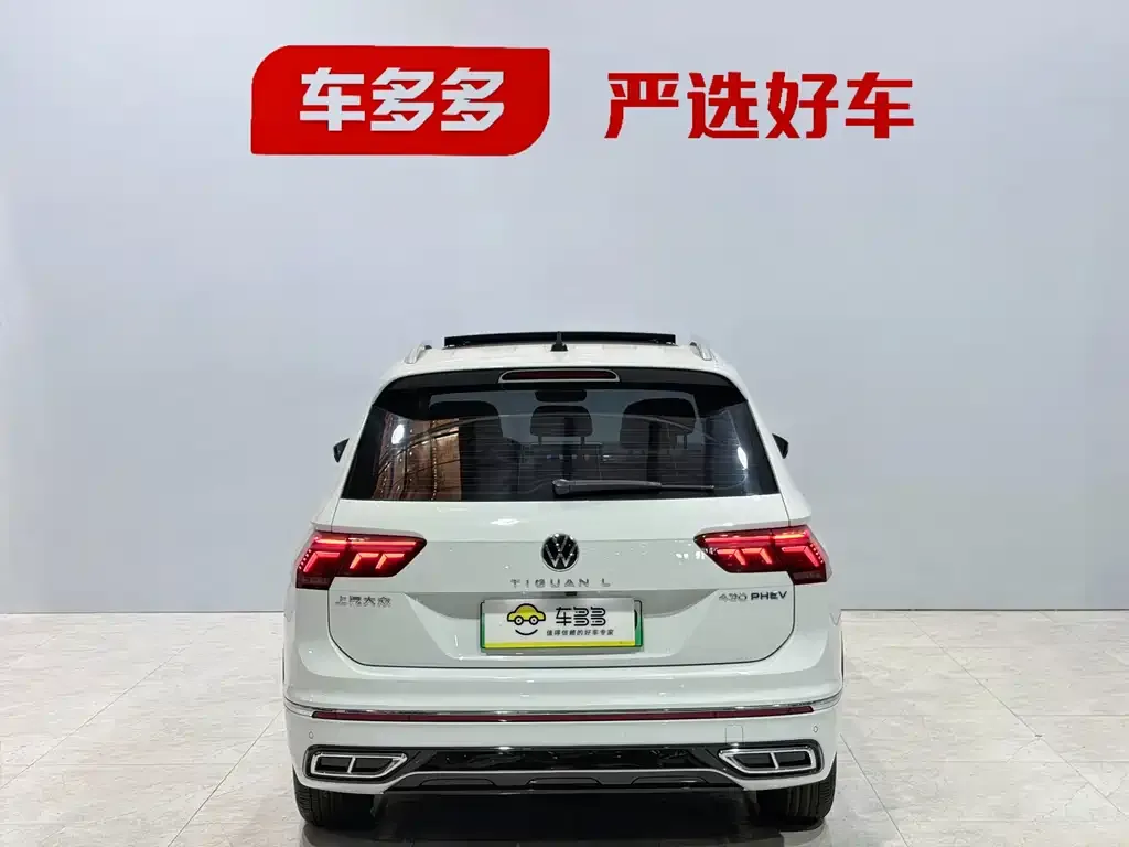 Volkswagen 途观L插电混动 — фото 7