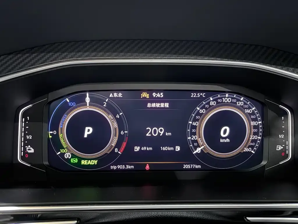 Volkswagen 途观L插电混动 — фото 10