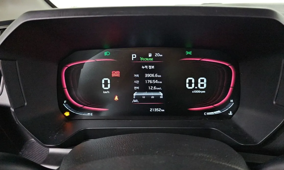 Kia RAY 2023 из KR, фото 5