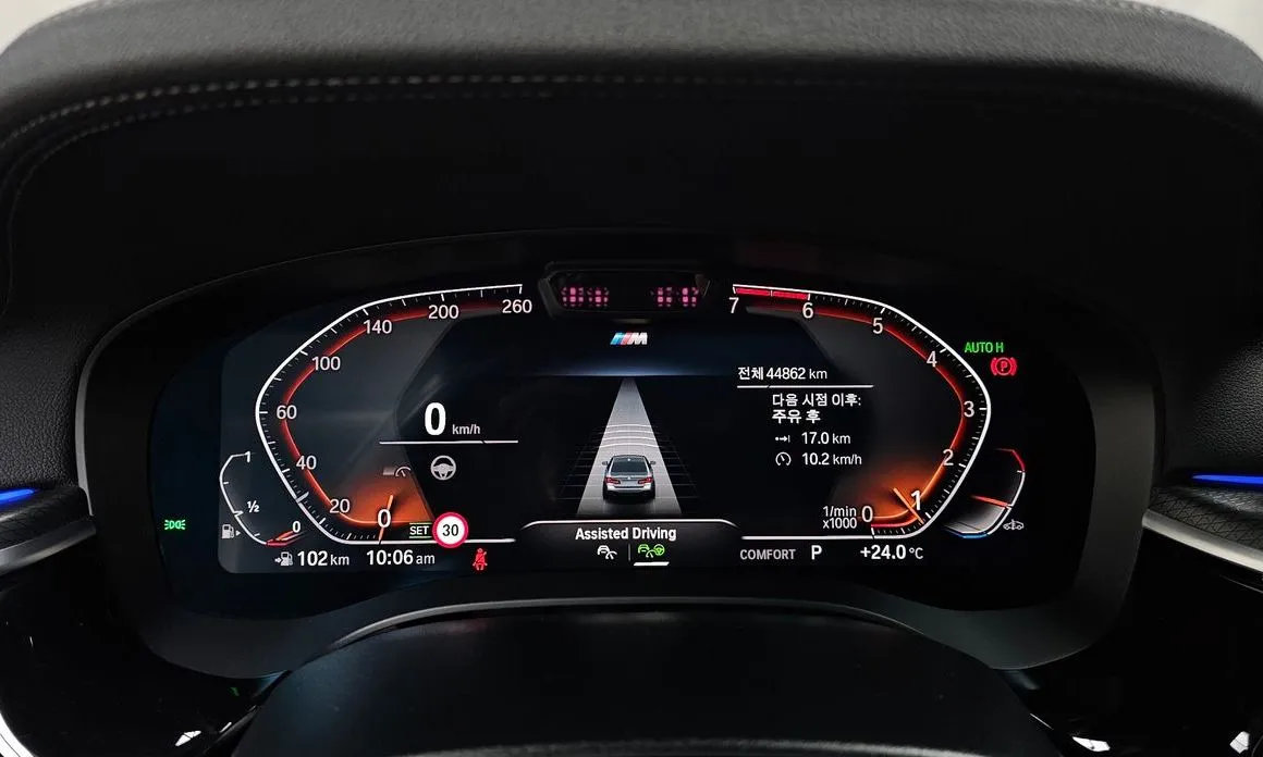 BMW 5-Series 2022 из KR, фото 4