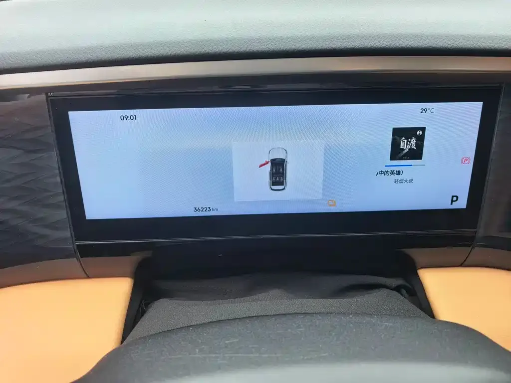 Geely Galaxy L7 2023 из CN, фото 5