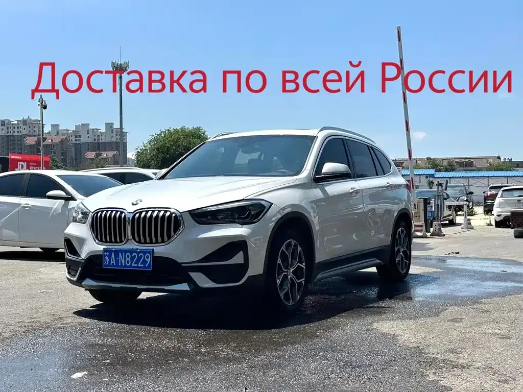 BMW X1 — фото 1