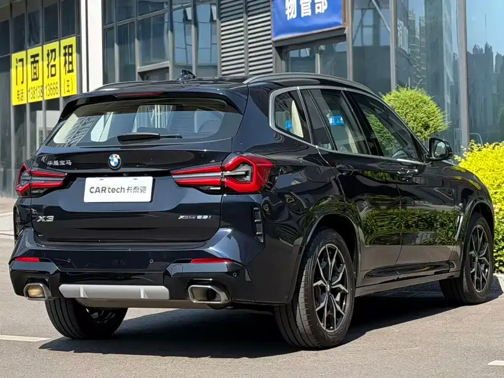BMW X3 2024 из CN, фото 5