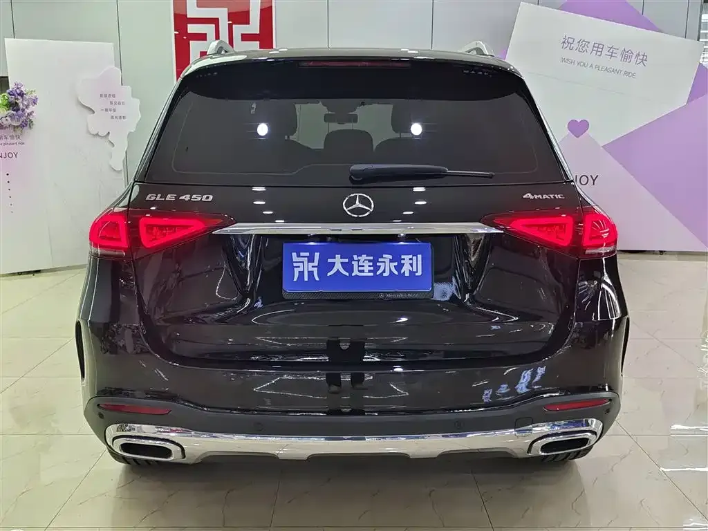Mercedes-Benz 奔驰GLE(进口) — фото 7