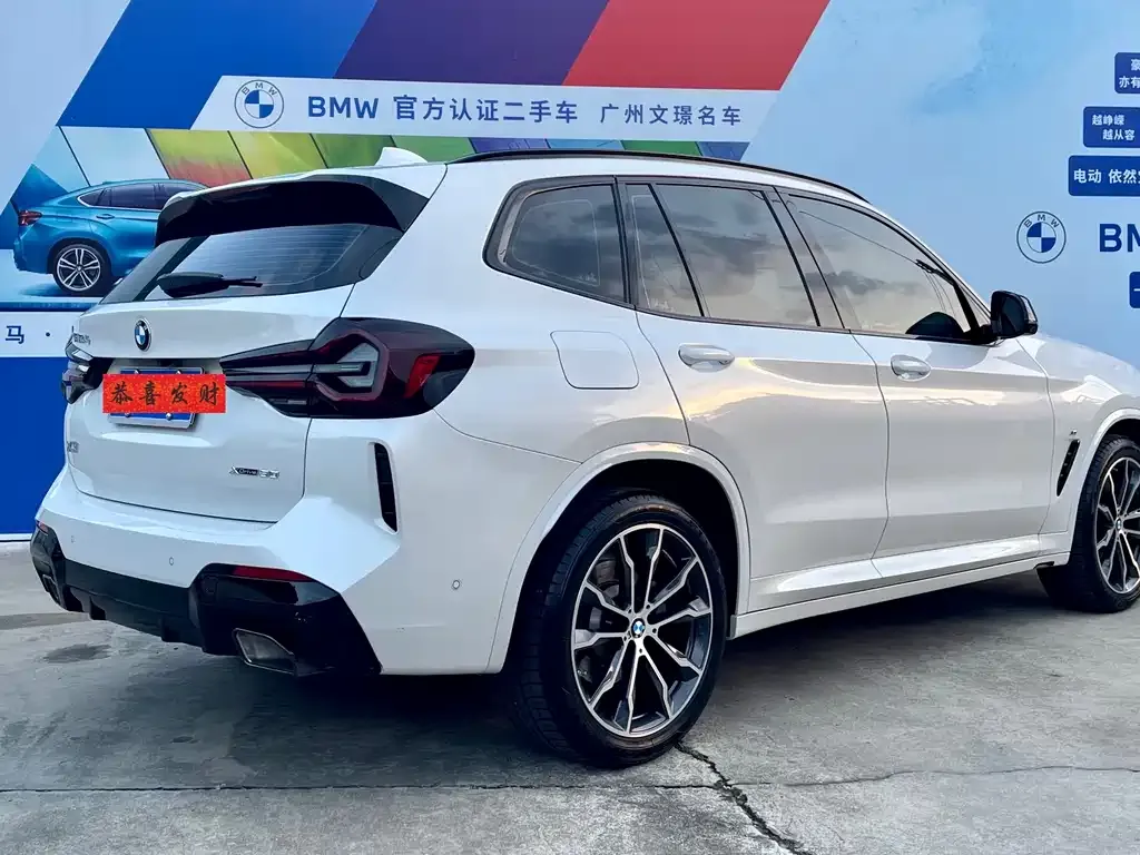 BMW X3 — фото 2