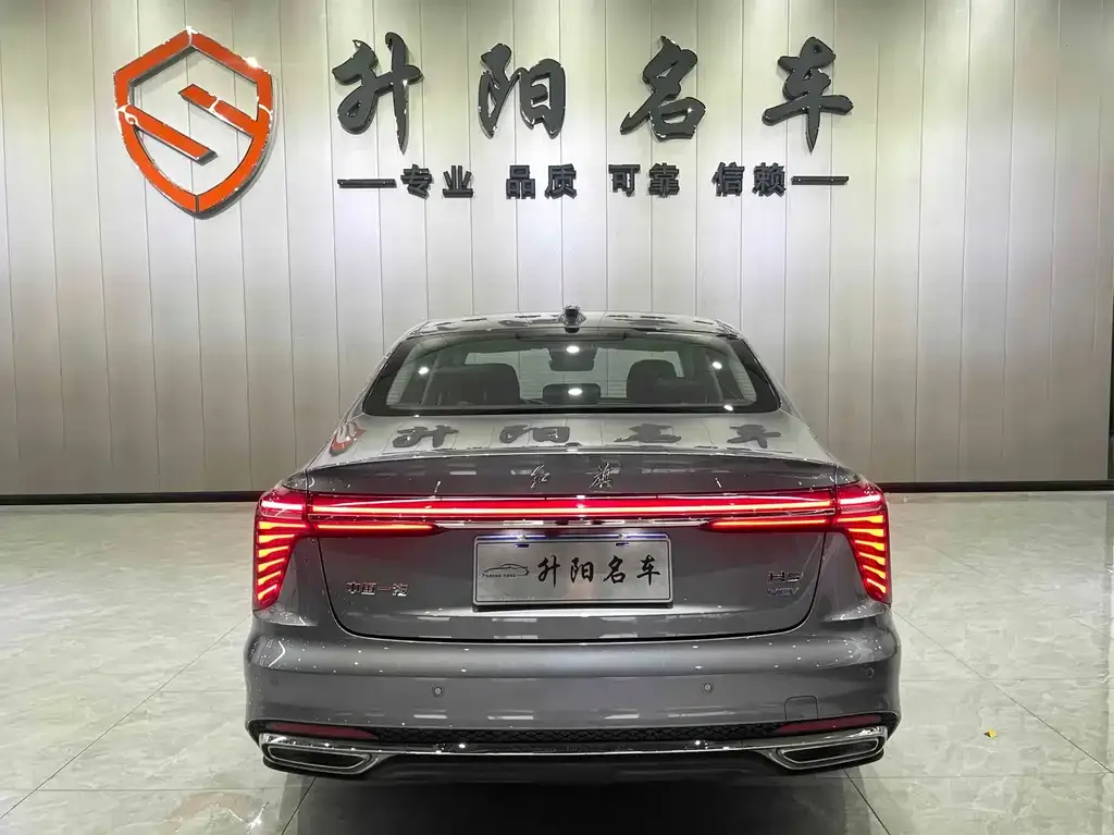 Hongqi H5 — фото 2