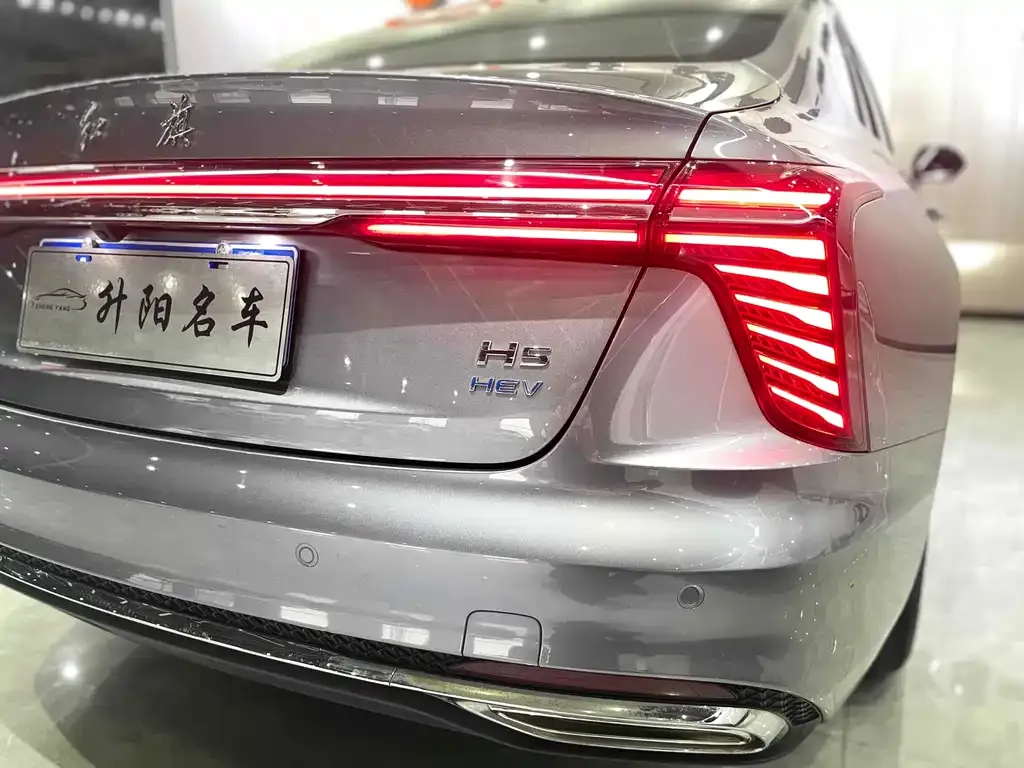 Hongqi H5 — фото 5