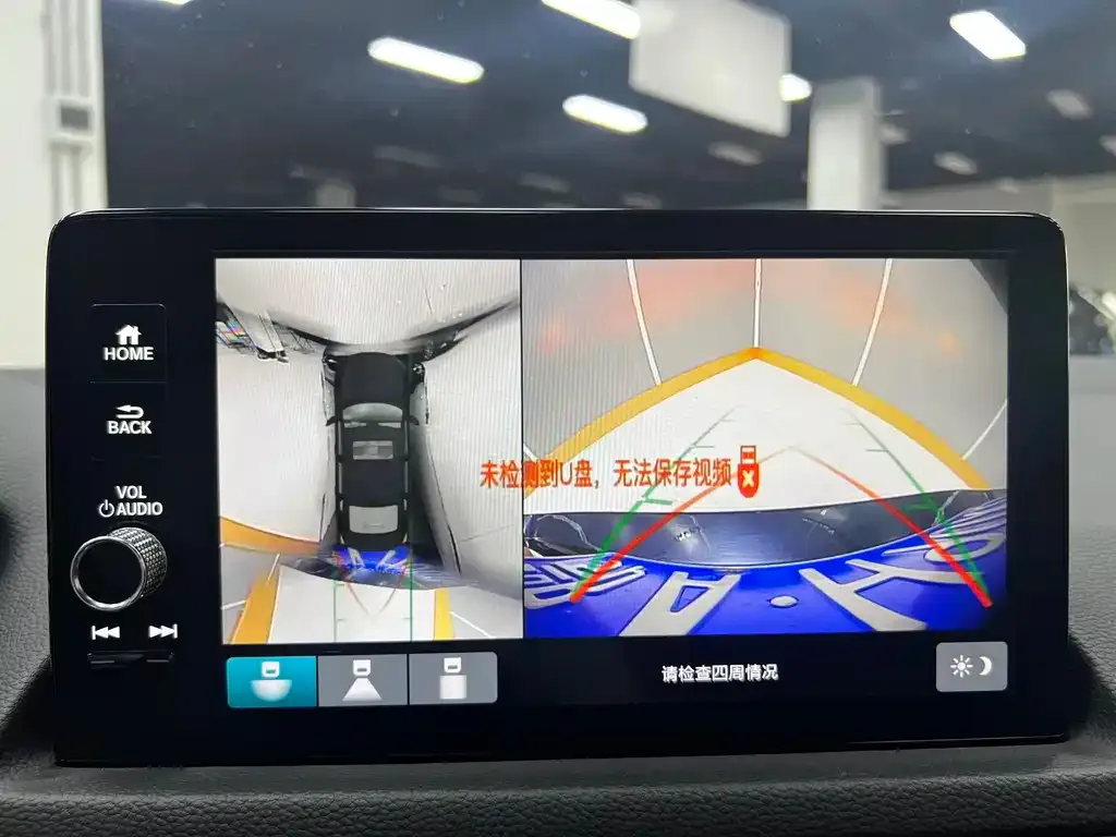 Honda Civic 2022 из CN, фото 6