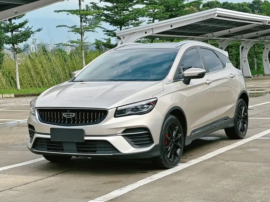 Geely Emgrand S