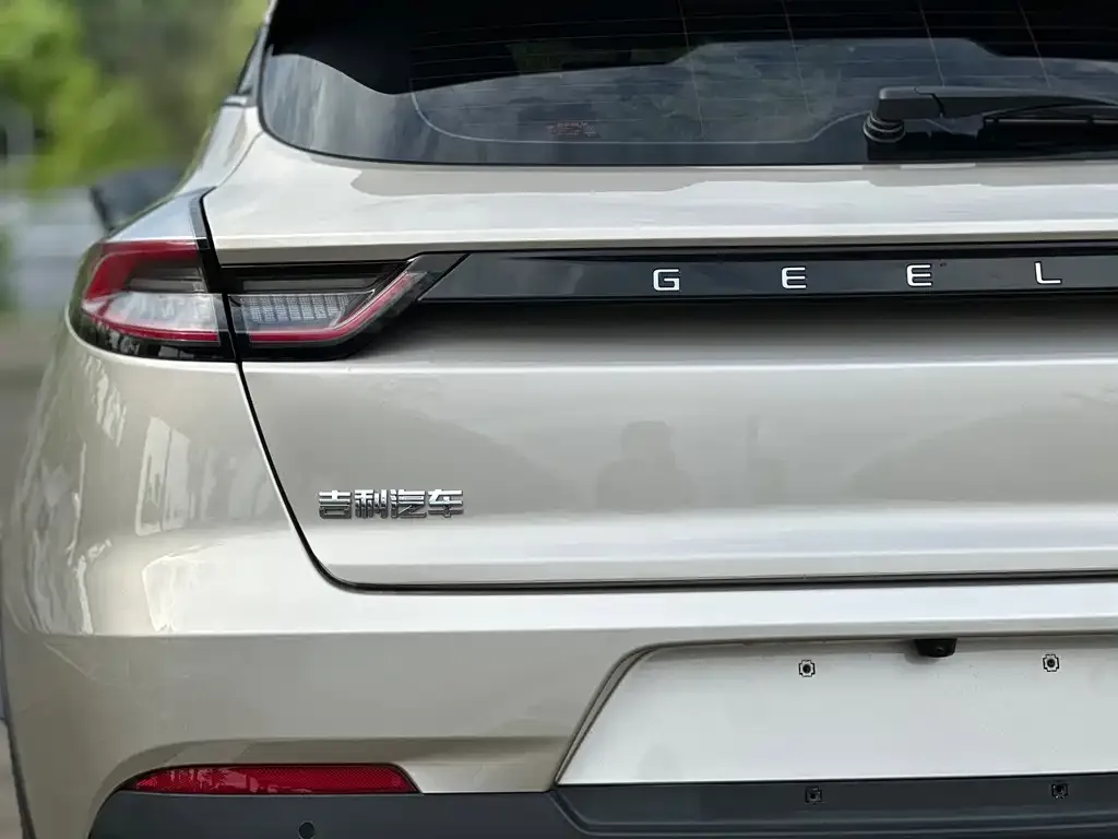 Geely Emgrand S 2022 из CN, фото 2
