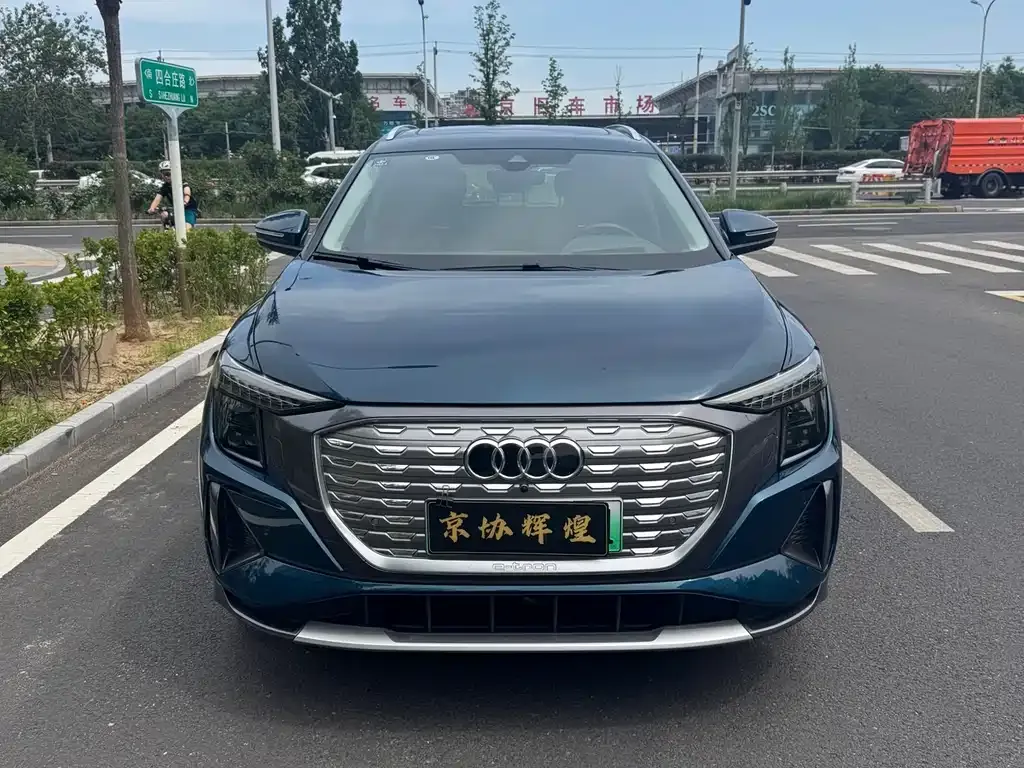 Audi Q5 e-tron