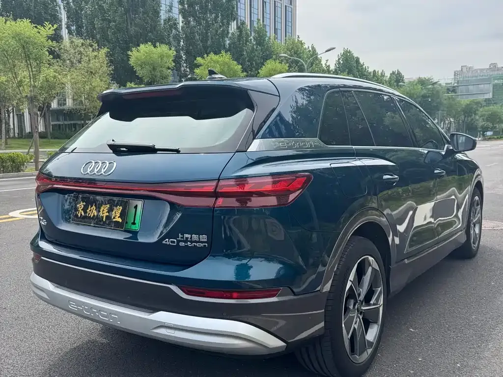 Audi Q5 e-tron 2022 из CN, фото 7