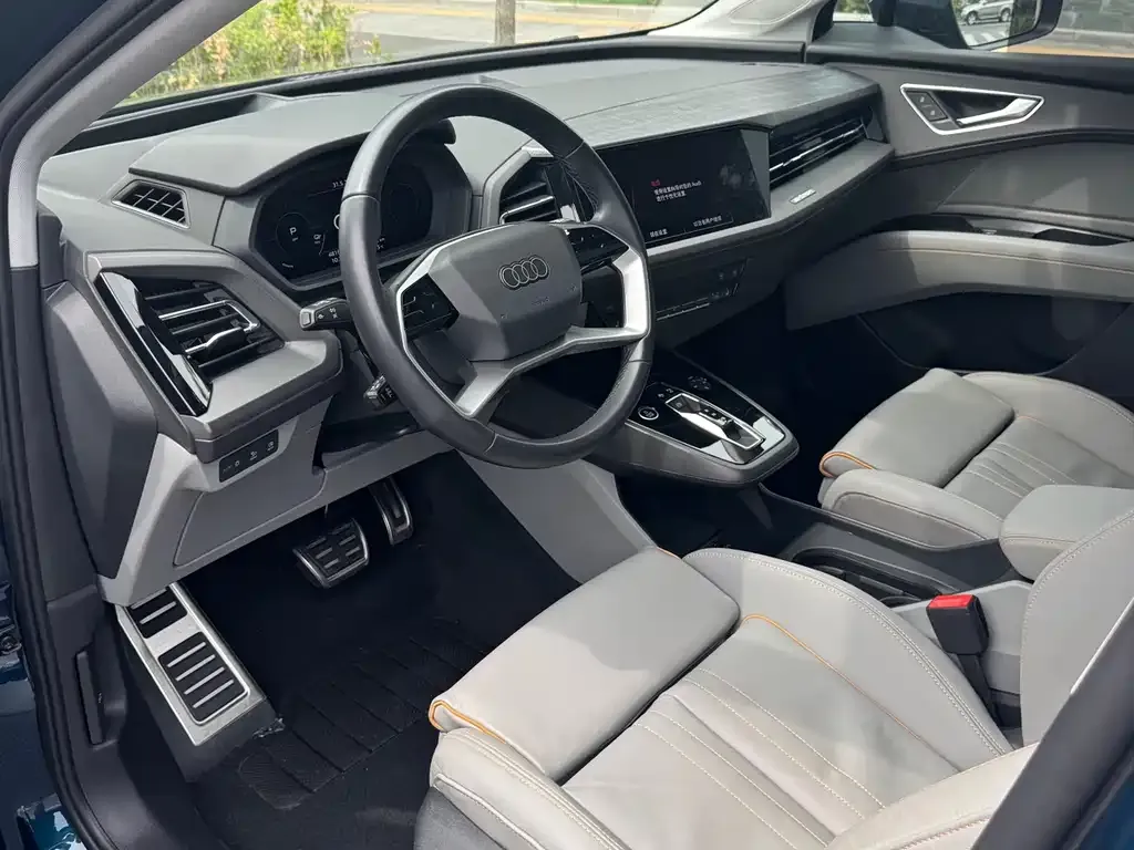 Audi Q5 e-tron 2022 из CN, фото 2