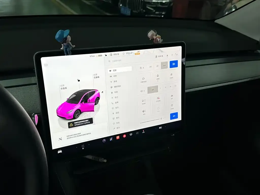 Tesla Model Y — фото 7