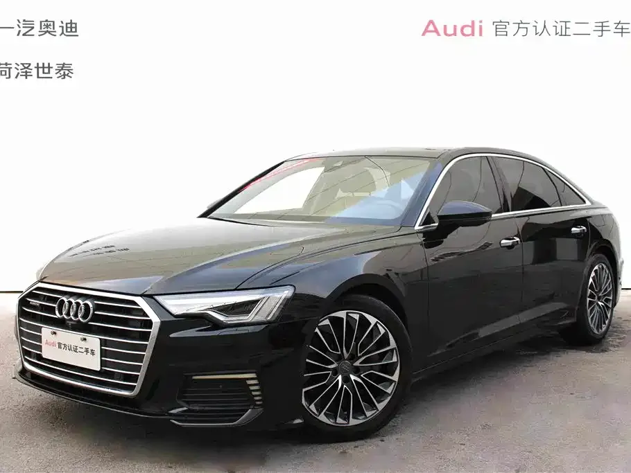 Audi A6L New Energy