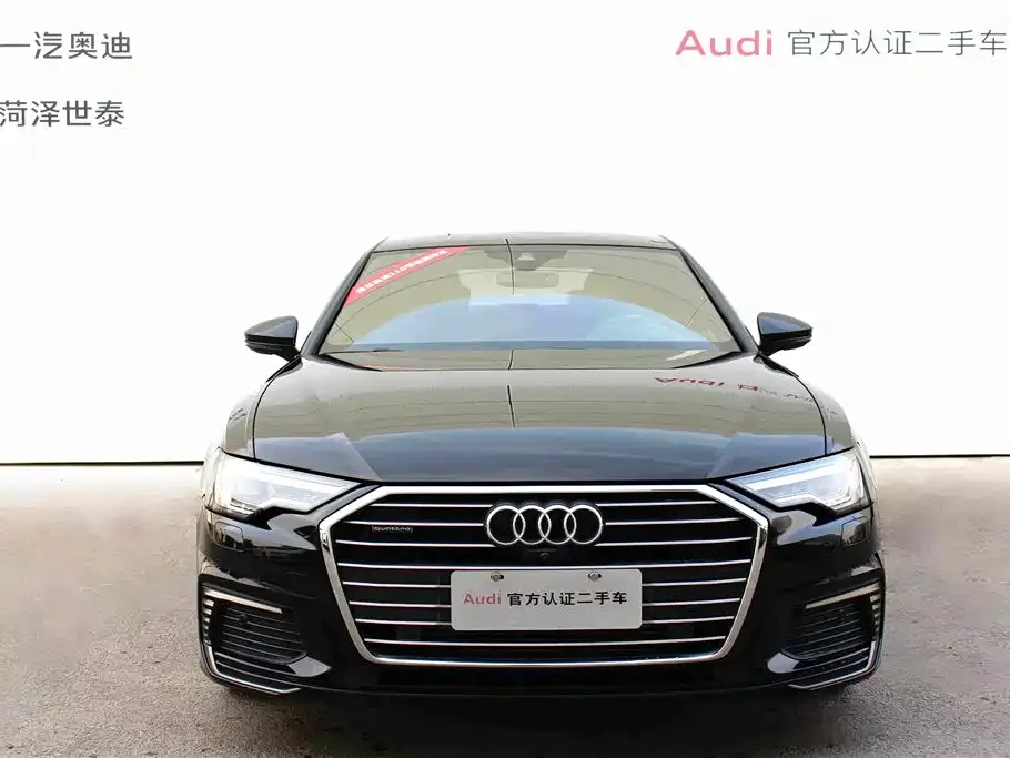 Audi A6L New Energy 2021 из CN, фото 6