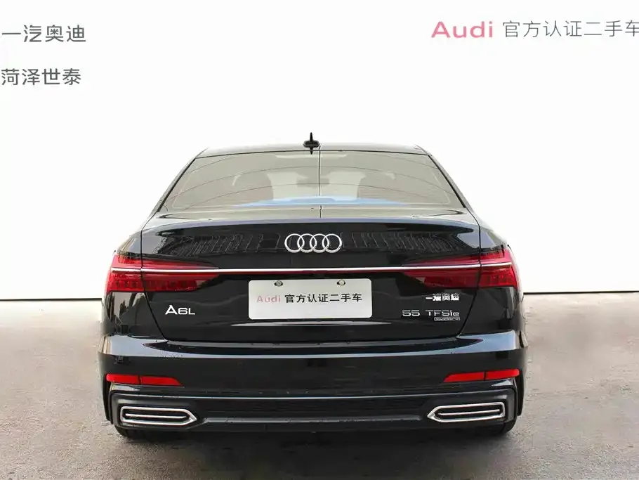 Audi A6L New Energy 2021 из CN, фото 3
