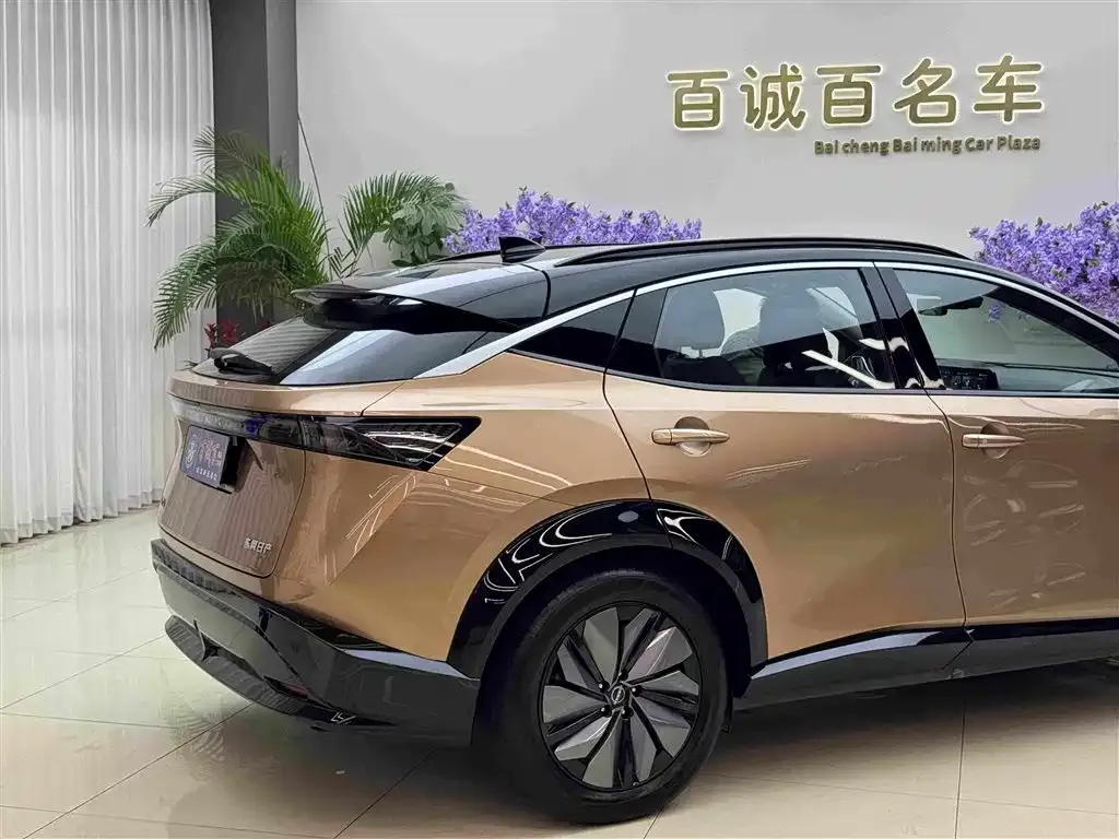 Nissan Ariya 2022 из CN, фото 4