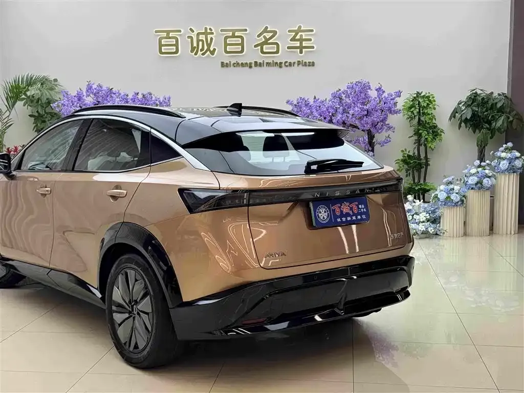 Nissan Ariya 2022 из CN, фото 6